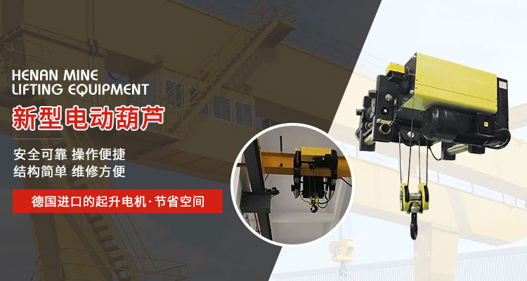 新鄉(xiāng)市華鑫游藝設(shè)備有限公司